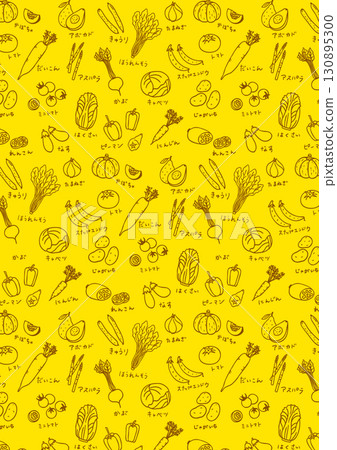 Cute hand drawn vegetable color background pattern Cute hand drawn vegetable color background pattern 130895300