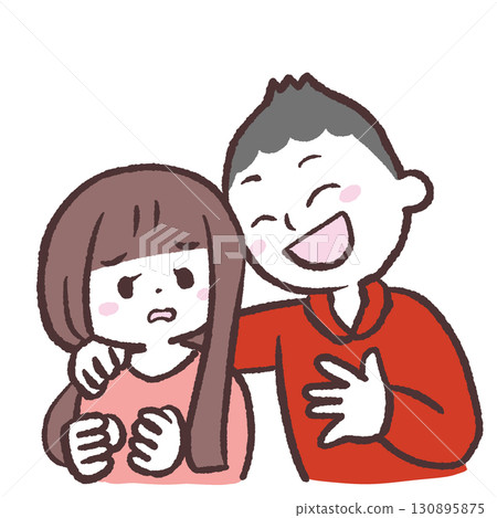一位女士被一位熟悉的男人困擾的插圖 一位女士被一位熟悉的男人困擾的插圖 130895875