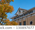 Partial detail of the Kyocera Museum of Art in Kyoto, Japan 130897077