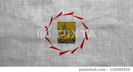 The official flag of the capital of Armenia, Yerevan, on fabric texture. Conceptual collage 130899308