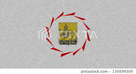 The official flag of the capital of Armenia, Yerevan, on fabric texture. Conceptual collage. Illustration 130899309