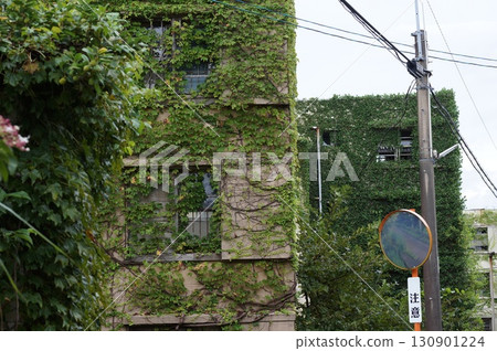 Ikeshima Coal Mine Apartments 130901224