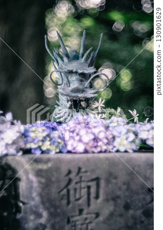 Flower water basin, dragon and hydrangea Flower water basin, dragon and hydrangea 130901629