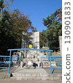 2014年，香川縣，觀音寺，八幡，風景，琴引公園，第52部分 130901833