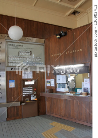 Kumamoto Prefecture's Retro Port: Misumi Port and Misumi Station Kumamoto Prefecture's Retro Port: Misumi Port and Misumi Station 130902412