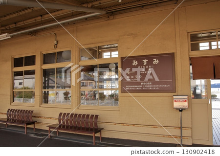 熊本縣的復古港口：三隅港和三隅站 130902418