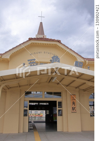 熊本縣的復古港口：三隅港和三隅站 130902421