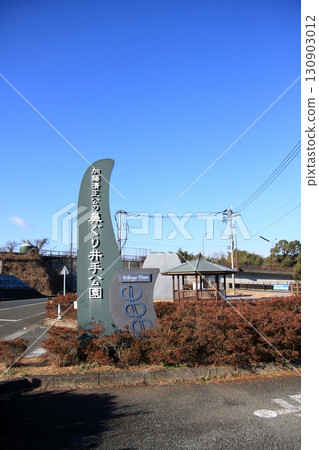 與熊本縣菊代町加藤清正相連的楠井出馬場的鼻孔 130903012