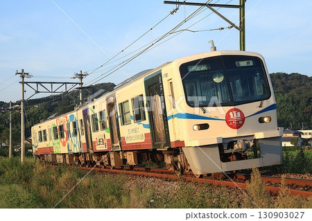 [Joshin Dentetsu] 7000 series (Joshin Line: Negoya to Sano no Watashi) 130903027