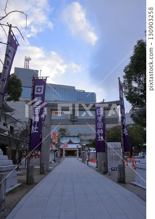 Kego Shrine in the downtown area of Tenjin, Fukuoka Prefecture 130903258