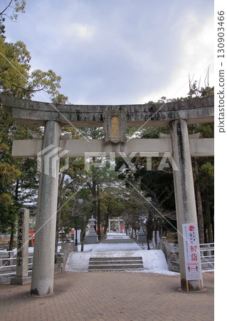 福岡縣神社 香椎神社 長生不老水 130903466