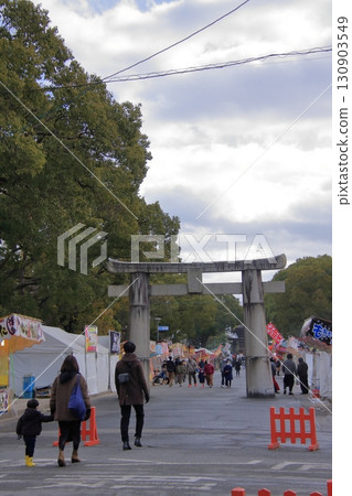 福岡縣築前國一宮市箱崎神社 福岡縣築前國一宮市箱崎神社 130903549