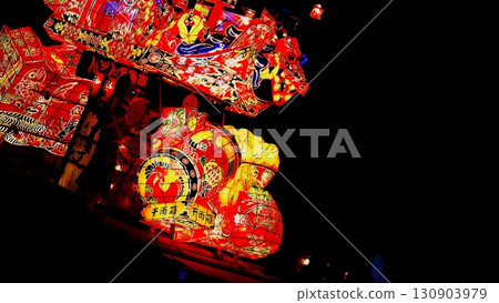 Numata Town's Yataka Lantern Festival Numata Town's Yataka Lantern Festival 130903979