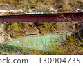250429 Akiyamago Shimizugawahara 130904735