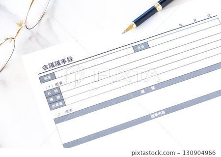 Meeting minutes - Create meeting minutes to share the contents of the meeting after the meeting 130904966