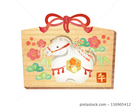 可愛的馬年 Ema 卡通 130905412