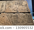 Relief of the god Horus on display at the Grand Egyptian Museum in Giza 130905532