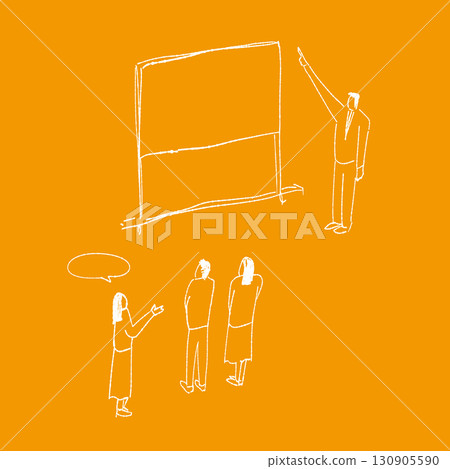 Presentation: A rough illustration of a person giving a presentation 130905590