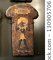 Ancient statue of Anubis on display at the Grand Egyptian Museum in Giza 130905706