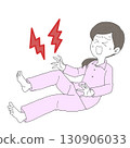 Woman with leg cramp 2 130906033