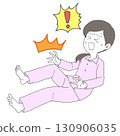 Woman with leg cramp 3 130906035