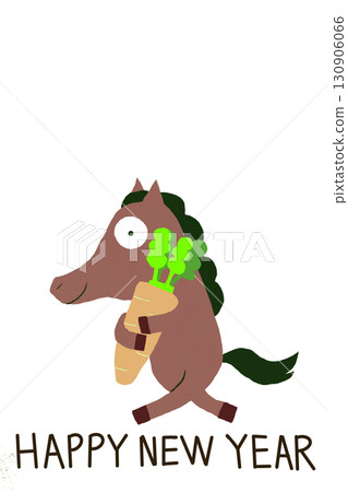 Happy New Year lettering, horse and carrot New Year's card illustration 130906066