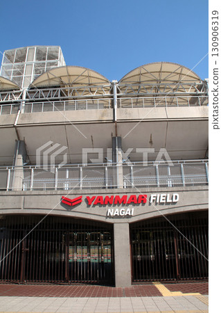YANMAR FIELD NAGAI Nagai 2nd Athletics Stadium YANMAR FIELD NAGAI Nagai 2nd Athletics Stadium 130906319