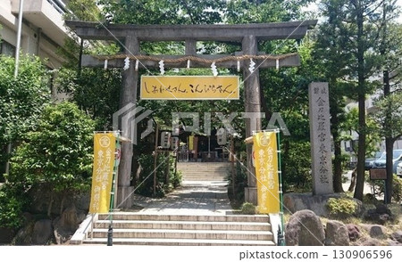 The Tokyo branch of Konpira Shrine, located in Hongo, Bunkyo Ward 130906596