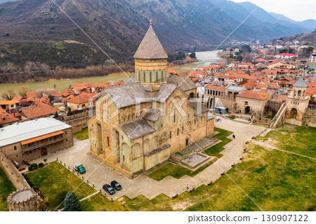 View from drone of Mtskheta cityscape with ancient Svetitskhoveli Cathedral 130907122