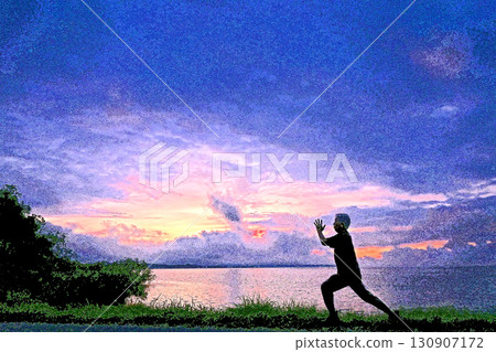 Exercise in the sun! 130907172