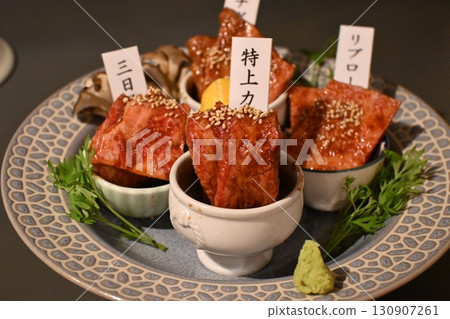 Going to Kyoto for Yakiniku by myself 130907261