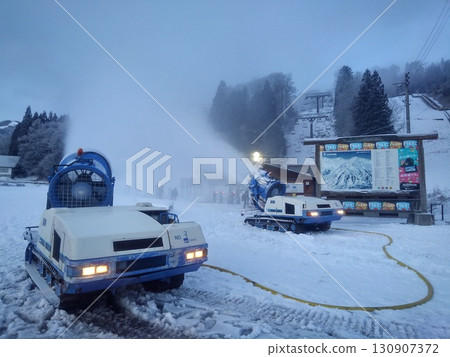 Artificial snow making at Hakuba Happo-one Ski Resort in early winter Artificial snow making at Hakuba Happo-one Ski Resort in early winter 130907372