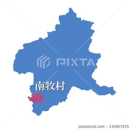 群馬縣甘樂郡南牧村 130907870
