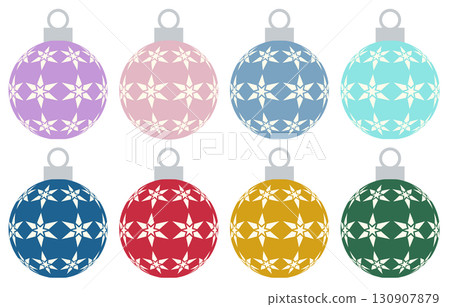 Christmas Ornament 1 Star Set Christmas Ornament 1 Star Set 130907879