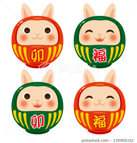 Year of the Rabbit Daruma 130908102