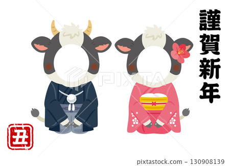 Characters of the Year of the Ox in their finest attire, male and female, New Year's card photo frame horizontal Characters of the Year of the Ox in their finest attire, male and female, New Year's card photo frame horizontal 130908139