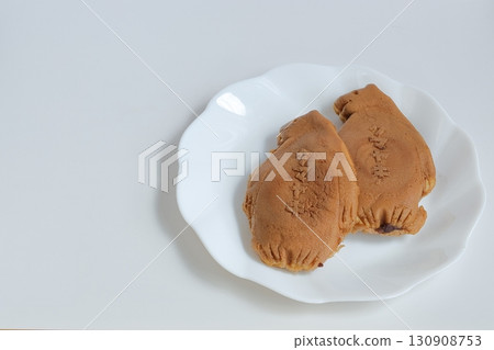 Kumayaki Kumayaki 130908753