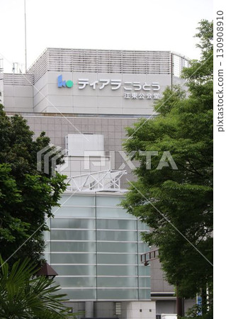 "Tiara Koto" in Sumiyoshi, Koto Ward, Tokyo "Tiara Koto" in Sumiyoshi, Koto Ward, Tokyo 130908910