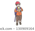 Illustration of a boy drinking tea 130909164