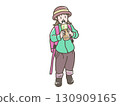 Illustration of a girl drinking tea 130909165