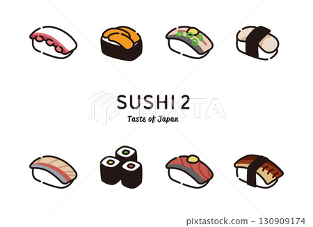 壽司係列 130909174