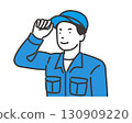 Vector illustration of a male worker with a hat 130909220