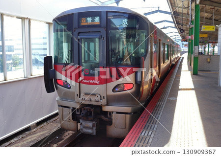 JR西日本紅翼常規路線列車227系列(吳線,三原站) JR西日本紅翼常規路線列車227系列(吳線,三原站) 130909367