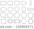 Speech bubble material dialogue frame simple monochrome 130909571
