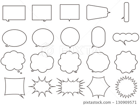 語音氣泡素材對話框簡單單色 語音氣泡素材對話框簡單單色 130909571