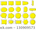 Speech bubble material dialogue frame simple yellow 130909573
