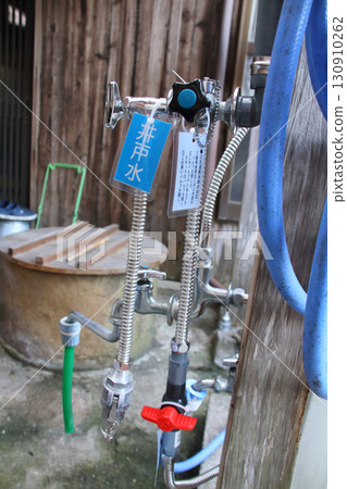 Well water is used for daily life and as a disaster preparedness measure. Well water is used for daily life and as a disaster preparedness measure. 130910262