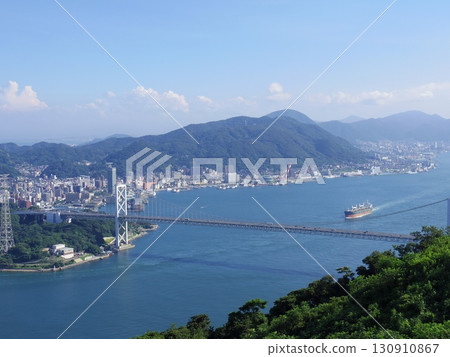 從檜山公園眺望的關門海峽（山口縣下關市） 130910867