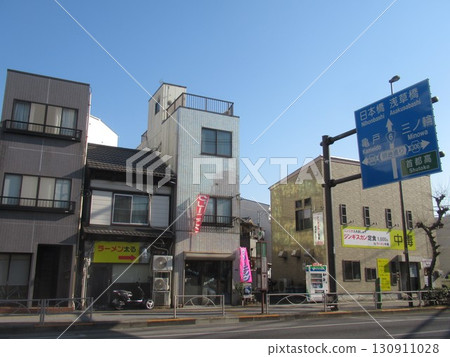 Near Higashimukojima 6-chome 130911028
