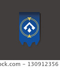 Blue Banner with modern symbol. 130912356